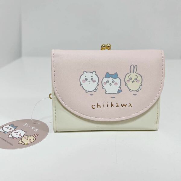 ちいかわ 口金 ミニ財布 CHI2-2シリーズ ピンク 未使用