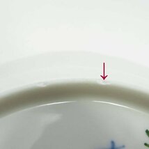 訳有 ロイヤルコペンハーゲン プレート■ブルーフラワー カーブ Royal Copenhagen スーププレート 23.5cm 深皿 洋食器 1枚_画像4