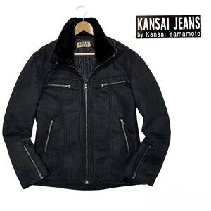 ★1円〜 美品 KANSAI JEANS カンサイジーンズ 衿ボア 取り外し可 ムートンジャケット ブラック LLサイズ★