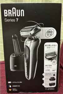 新品 Braun Series 7 ブラウン シリーズ7 71-S7500cc 電動シェーバー