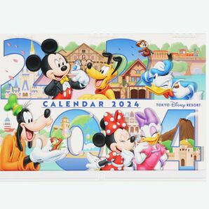 【新品未開封】東京ディズニーリゾート公式　壁掛けカレンダー　2024年