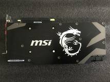 美品-MSI GeForce RTX 2070 8GB TRI FROZER_画像4