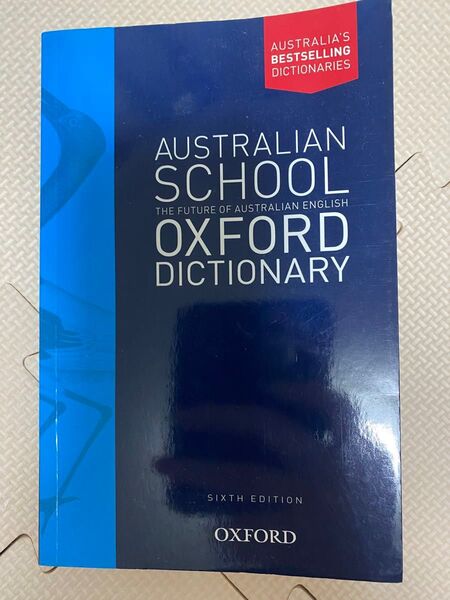 Australian School Oxford Dictionary 新品