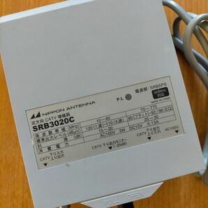 日本アンテナ SRB3020C BS.CS 双方向CATV 増幅器