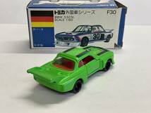 ◇◇◇ トミカ　青箱　F30-1-8 ギフト特注　BMW 3.5CSL 希少品　入手困難品　◇◇◇_画像2