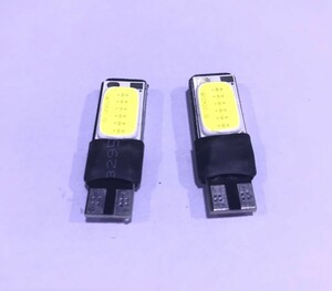 24V専用　超明るい T10 LED 両面COB（極厚COB） ポジション ホワイト　2個セット　トラック デコトラ ダンプ バス 大型車用　船舶などにも