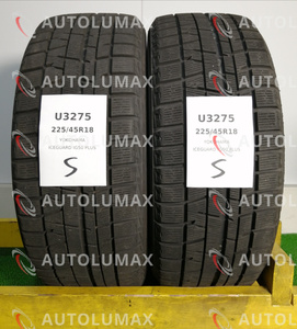 225/45R18 91Q Yokohama iceGUARD iG50 PLUS 中古 スタッドレスタイヤ 2本セット 送料無料 225/45/18 ヨコハマ U3275.S