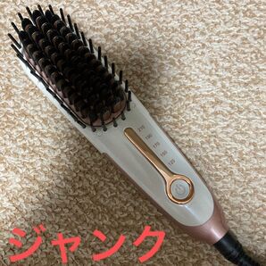 ケアライズ モデルC ※ジャンク品※ ストレート アイロン ブラシ