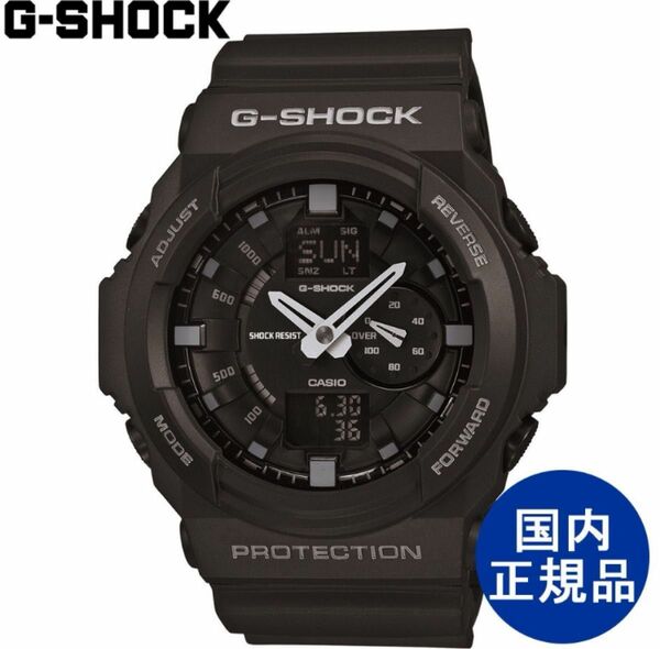G-SHOCK CASIO カシオ ワールドタイム LEDライト 腕時計 ウォッチ【GA-150-1AJF】