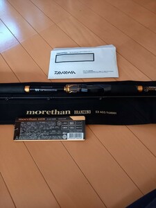 DAIWA モアザンブランジーノ EX AGS 94MMH