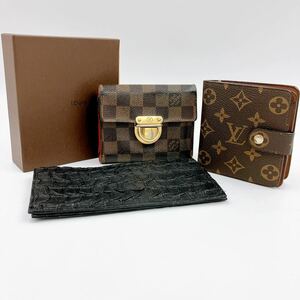 財布まとめ売り / LOUIS VUITTON ノーブランド