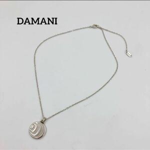 未使用級 DAMIANI ダミアーニ ダミアニッシマ シルバー ネックレス