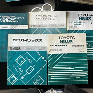 トヨタ TOYOTA ハイラックス ピックアップ、サーフ T-YN80,85,100,105系 S-LN80,85,100,105系 新型解説書、修理書、配線図集の画像1