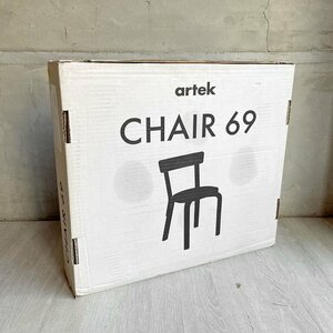 ♪ アルテック artek チェア69 ダイニングチェア ホワイトラッカー アルヴァ・アアルト 北欧家具 フィンランド 未使用品 定価\66,000-