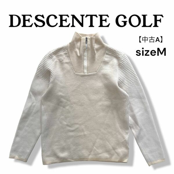 メンズ 美品 DESCENT GOLF ジップ ダブルジャガード セーター サイズM ホワイト アイボリー プルオーバー ニット