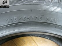 オートバックス　ノーストレックN3i　215/65R16　21年製　4本セット　『未使用品』_画像5