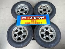 ★山形店 新品冬タイヤ＆中古ホイール4本セット キーラーフィールド 15インチ 5.5J-1396H+42S & クムホ CW61 195/80R15 107/105L 22年製_画像1