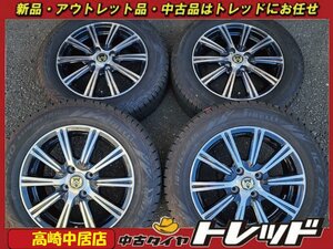 高崎中居店 中古スタッドレス 4本セット ライツレー 15インチ 5.5J +50 4H/100 × ピレリ アイスゼロアシンメトリコ 185/65R15