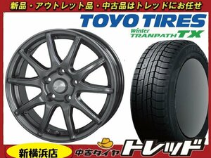 トレッド新横浜店 新品アルミ スタッドレスSET ヒューマンラインS-15 1665 1145H +38 TOYO TX 205/65R16 21～22年製 ヤリスクロス