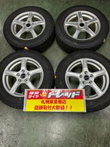 美品！ 『札幌東苗穂』 中古 タイヤホイール 4本セット バルミナ 16インチ & ブリヂストン VRX2 215/60R16 2022年製_画像1