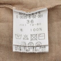 NOLLEY'S ノーリーズ スーパー160s ウール100% カーディガン SIZE:36(S) ※参12100円 [S106786]_画像9