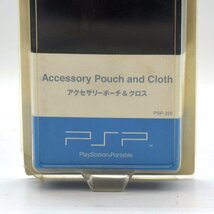 【未開封】SONY PSP プレイステーションポータブルソフト用ポーチ&クロス PSP-220 純正 [S204746]_画像4