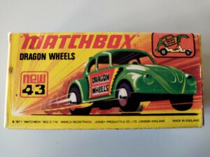 MATCHBOX/DRAGON WHEELS/マッチボックス/ドラゴンウィール/フォルクスワーゲンファニーカー/当時物