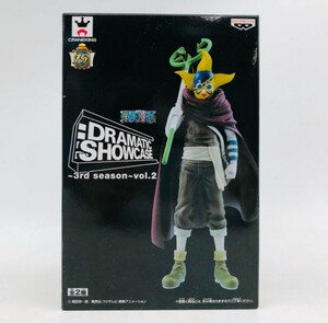 ☆新品未開封 DRAMATIC SHOWCASE 3rd season vol.2 ワンピース そげキング ウソップ