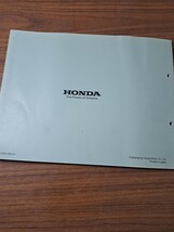 HONDA ホンダ VTR MC33 パーツリスト パーツカタログ 整備書 平成19年1月発行 5版_画像10