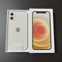 Apple iPhone 12 mini 64GB ホワイト SIMフリー_画像1