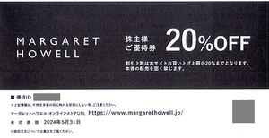 ★最新 ＴＳＩホールディングスグループＭＡＲＧＡＲＥＴ ＨＯＷＥＬＬマーガレット・ハウエル株主様ご優待２０％割引券★送料無料条件有★