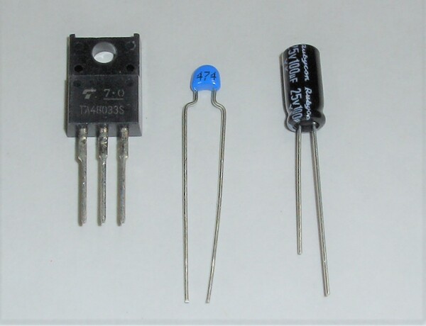 3端子レギュレータ 3.3V1A (低ドロップタイプ) TA48033S 3.3V 1A 78033 3.3V レギュレーター IC 3端子 TA48033S 電源IC
