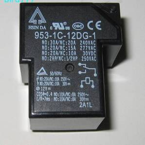 12V大電流パワーリレー 接点容量:20A(30VDC時) 1回路1C接点 パワーリレー 20A 12v用 リレー 1C 12V 20A 電源回路等に