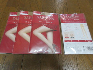 グンゼサブリナ美しい素肌感MLサイズ新品バーモンブラウン4足日本製 定価合計2200円。