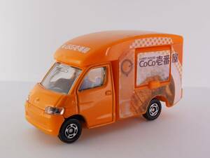 廃盤トミカ CoCo壱番屋 キッチンカー 2019年No.91 《ミニカー 車 自動車 おもちゃ 子供 レア 絶版 まとめ 大量 セット》