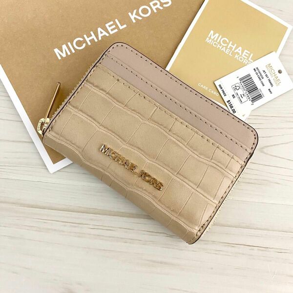 新品　マイケルコース　MICHAELKORS コインケース　小銭入れ財布　クロコ