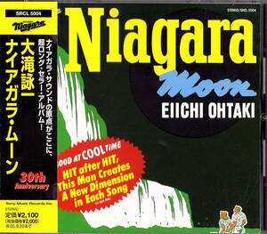 ◆CD/帯付き◆大瀧詠一「Niagara Moon（30th Anniversary Edition / Remastered）」Niagara SRCL 5004　和モノ　シティポップ