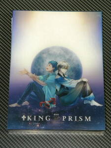【DVD】劇場版KING OF PRISM by PrettyRhythm 初回生産特装版 [セル版]