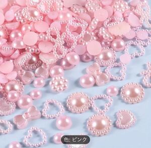 NO.15 20g 270円 ピンク ミックスパーツ パール風 リボン バラ 星　パステル