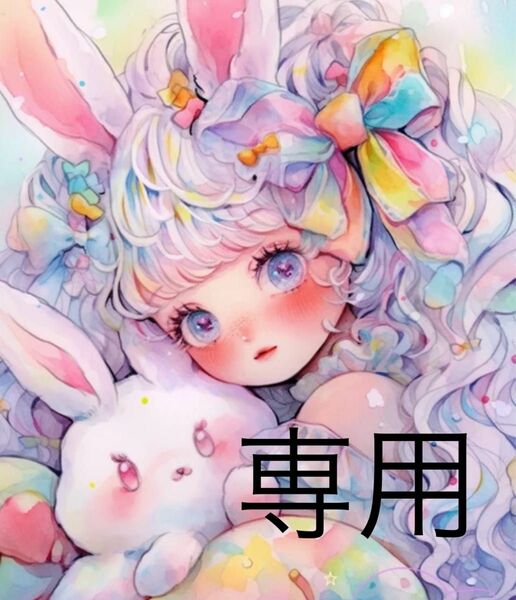 クロスステッチキット　虹色美少女と兎(11CT、図案印刷あり)