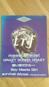 中古☆TRF trf ピアノミニアルバム 楽譜