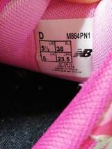 ニューバランス new balance レディース 女性 23.5cm メッシュ ウォーキングシューズ ピンク 迷彩柄 M884PN1 _画像8
