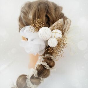 成人式　卒業式　結婚式　髪飾り　ヘッドドレス　和装　振袖　水引　金箔　　花　ドライフラワー　紐　リボン　ウエディング