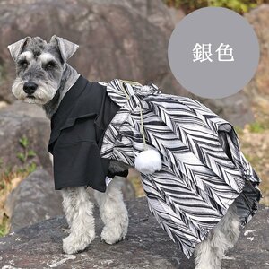 ◎送料無料・新品★犬の洋服 袴（はかま）銀色　M　ダックス、トイプードル他　