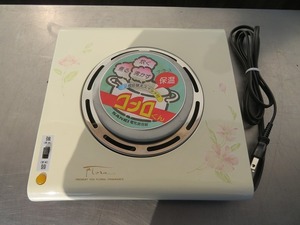 K☆SANEI　サンエイ　イージークッカー SHT-320　電気調理器　コンロくん　保温 2段切り替えスイッチ◎動作OK