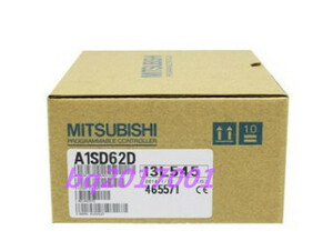 新品 MITSUBISHI/三菱 A1SD62D 高速カウンタユニット 【６ヶ月保証】