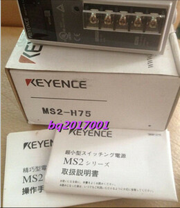 KEYENCE/キーエンス 　スイッチング電源 MS2-H75 【3ヶ月保証】