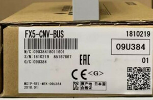 新品 　MITSUBISHI/三菱電機 　 FX5-CNV-BUS　シーケンサー 【６ヶ月保証】