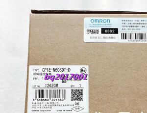 新品 オムロン OMRON PLC CP1E-N60SDT-D CPUユニット 【６ヶ月保証】