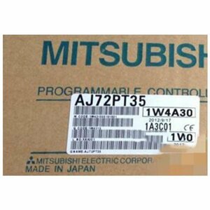 MITSUBISHI/三菱 新品未使用　AJ72PT35 リモートI/Oユニット【６ヶ月保証】